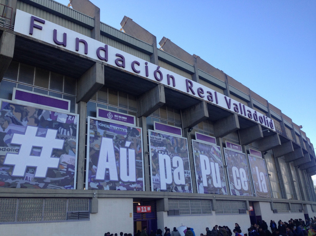 Estadio Jose Zorrilla景点图片