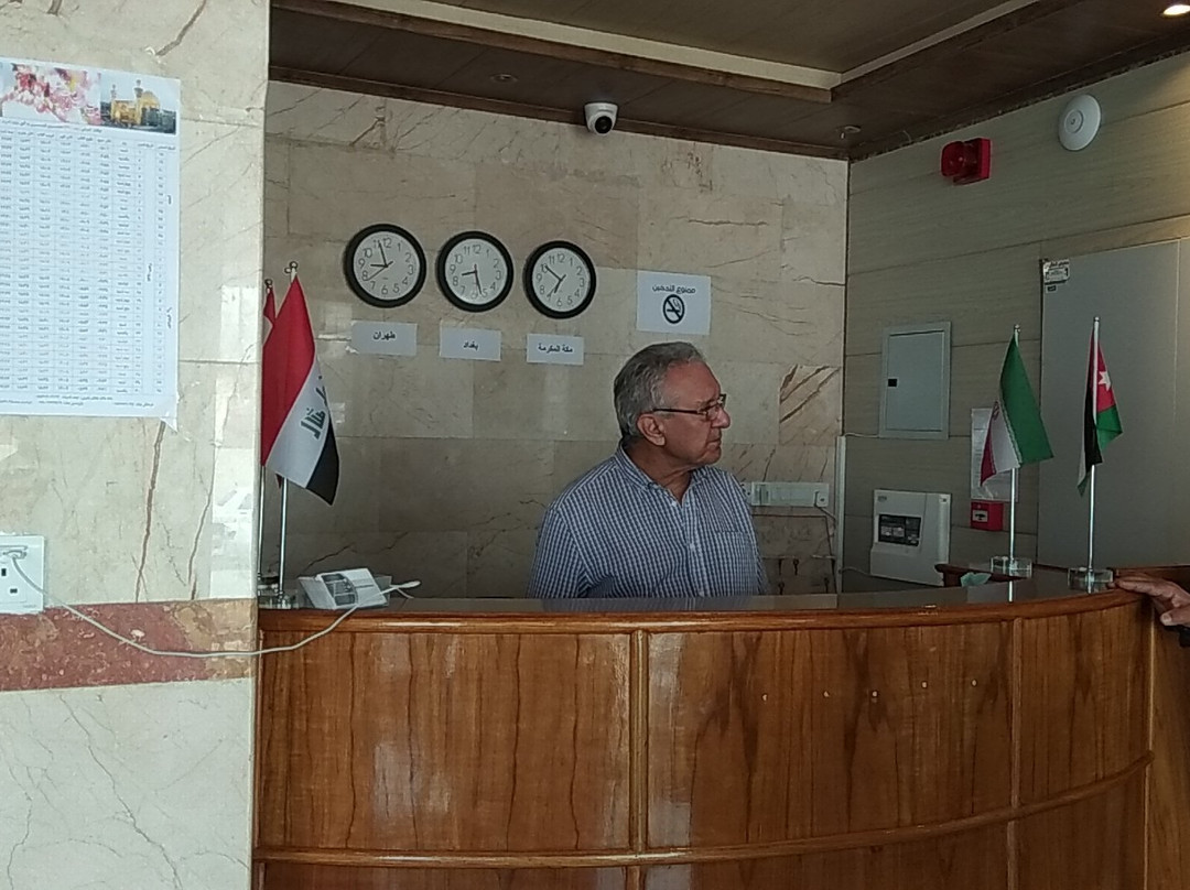 Al Nahrain Hotel主图