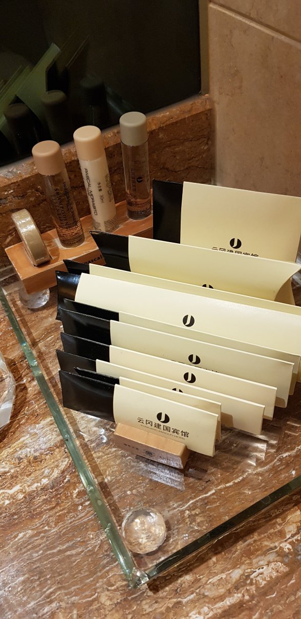 大同云冈建国宾馆-浴室