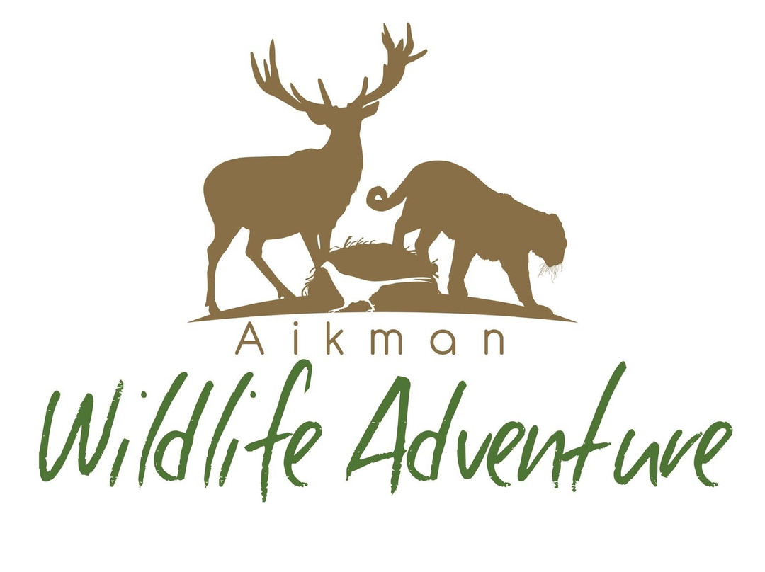 Aikman Wildlife Adventure-Arcola必去景点