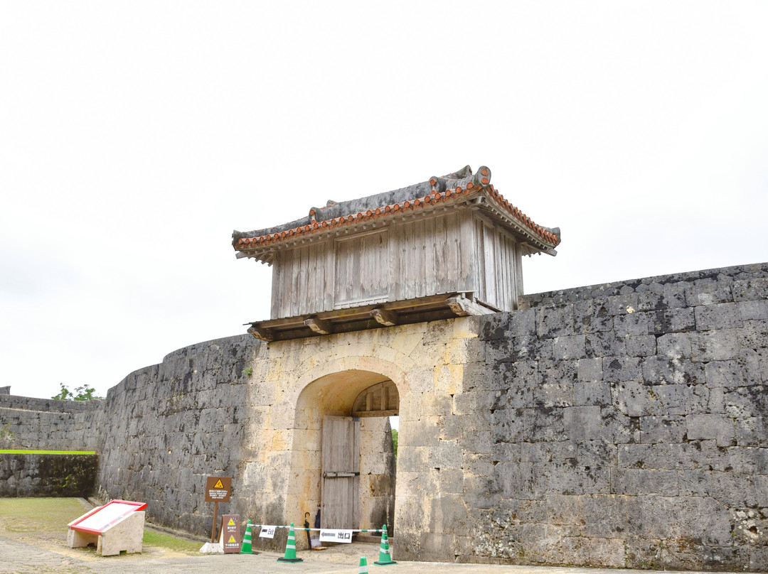 Kyukeimon-那霸市必去景点