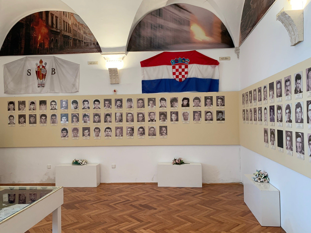 Memorial Room of the Defenders of Dubrovnik景点图片