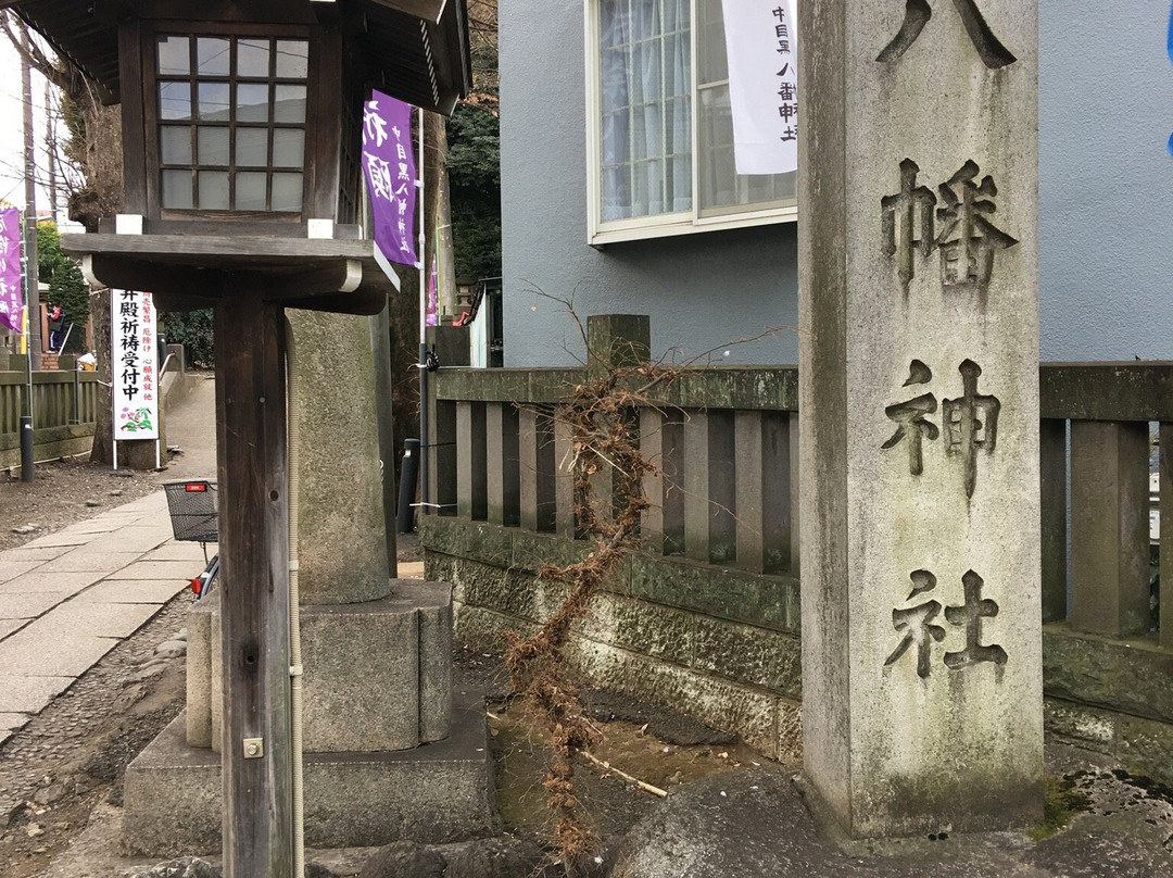 Nakameguro Hachiman Shrine景点图片