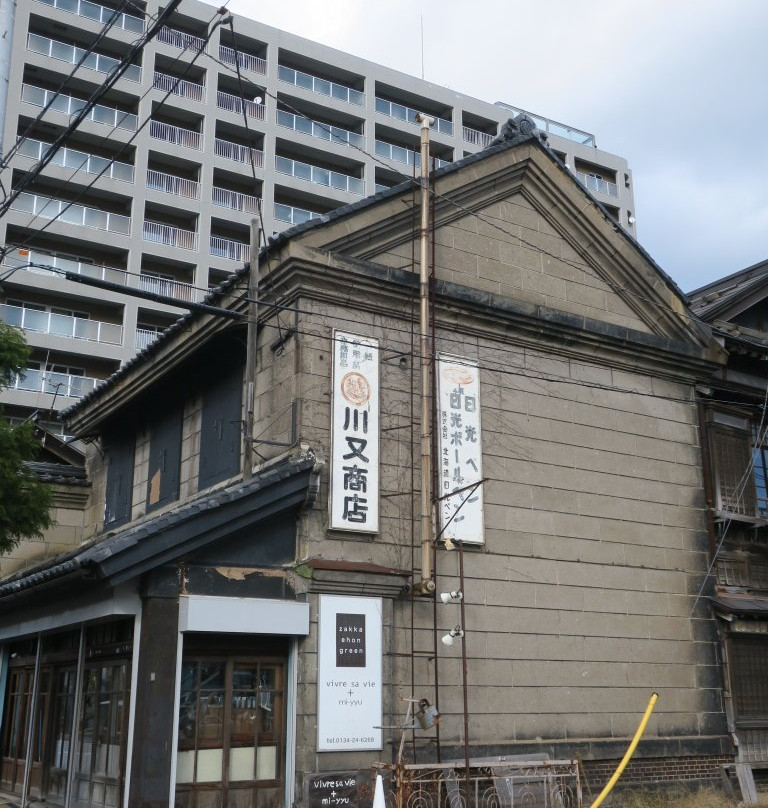Former Hayakawa Branch Store-小樽市必去景点