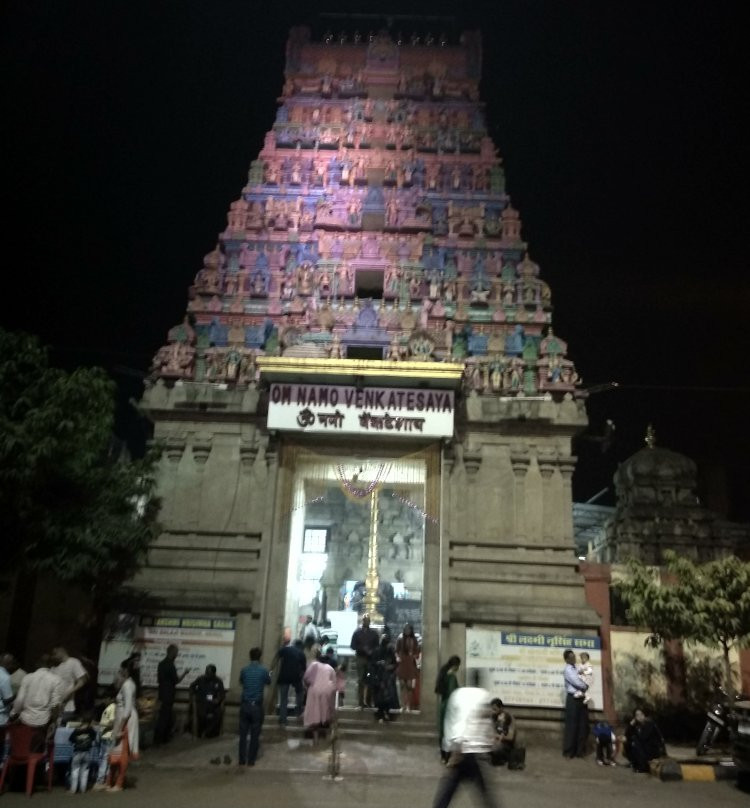 Nerul Balaji Temple景点图片