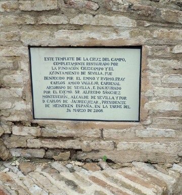 Templete de la Cruz del Campo-塞维利亚必去景点