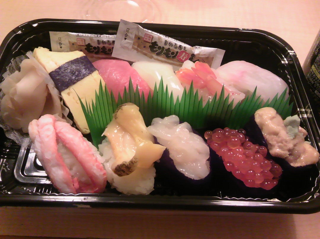 もりもり寿し 松任店