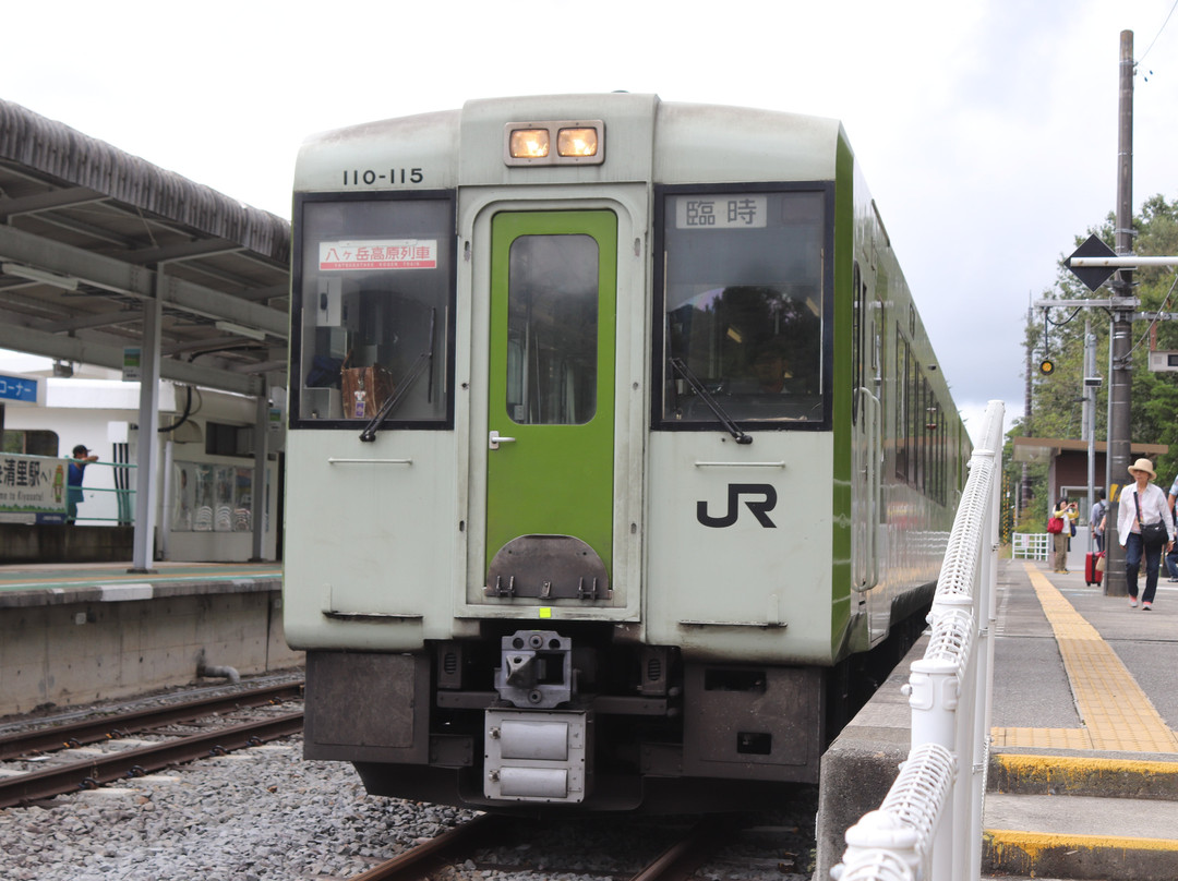 Yatugatake Kogen Line (Koumi Line)景点图片