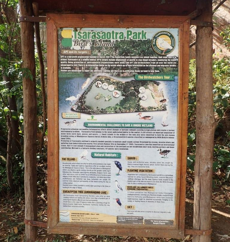 Parc Tsarasaotra景点图片