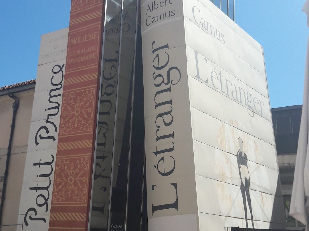 Cite du Livre-普罗旺斯必去景点