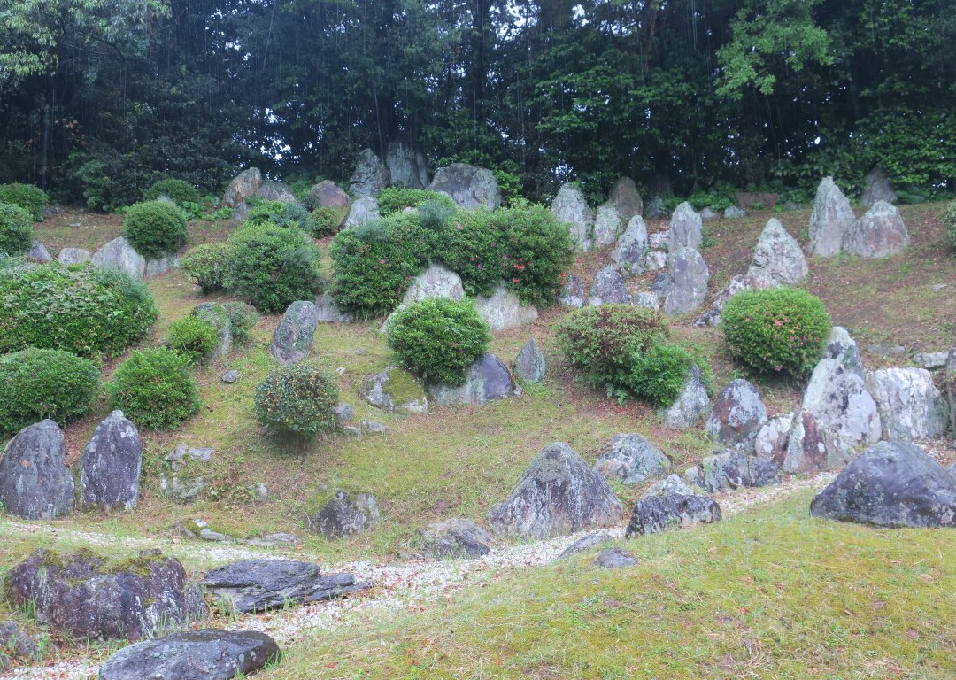 Former Enyuji Temple Garden景点图片