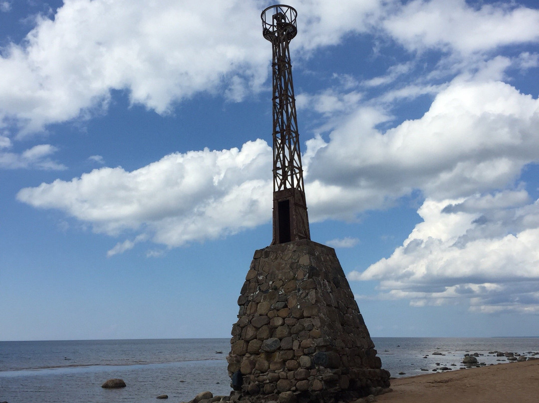 Kurmrags Lighthouse