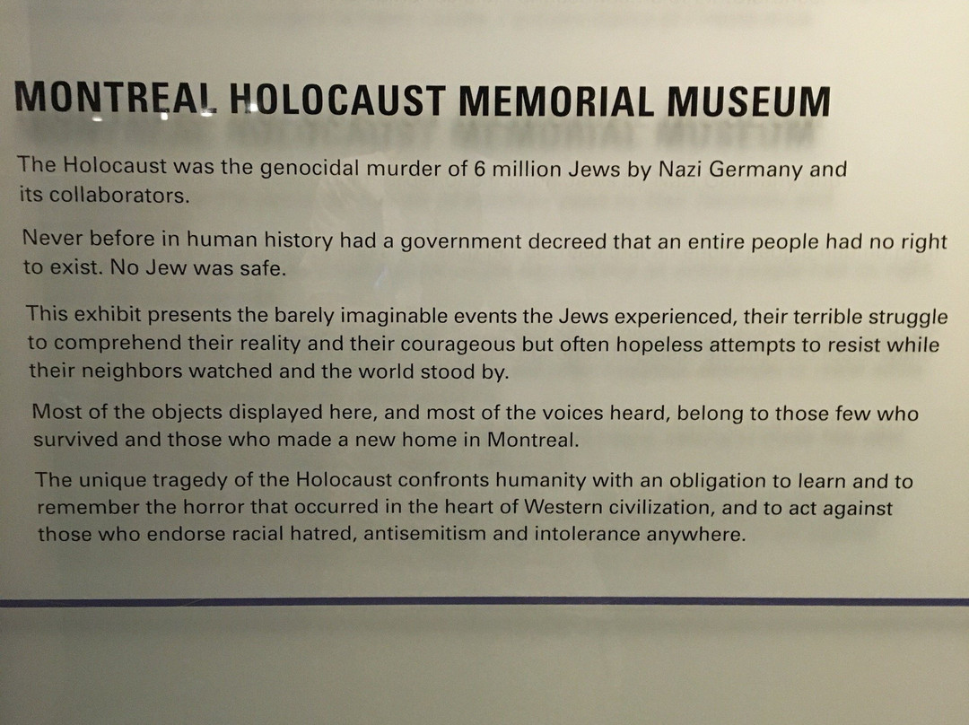 Montreal Holocaust Memorial Centre景点图片