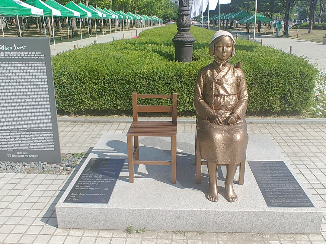 Statue of Peace-安养市必去景点