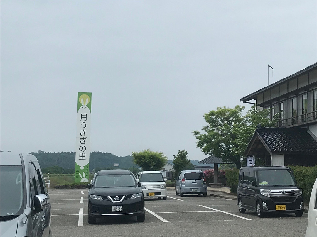 Tsukiusagi no Sato景点图片