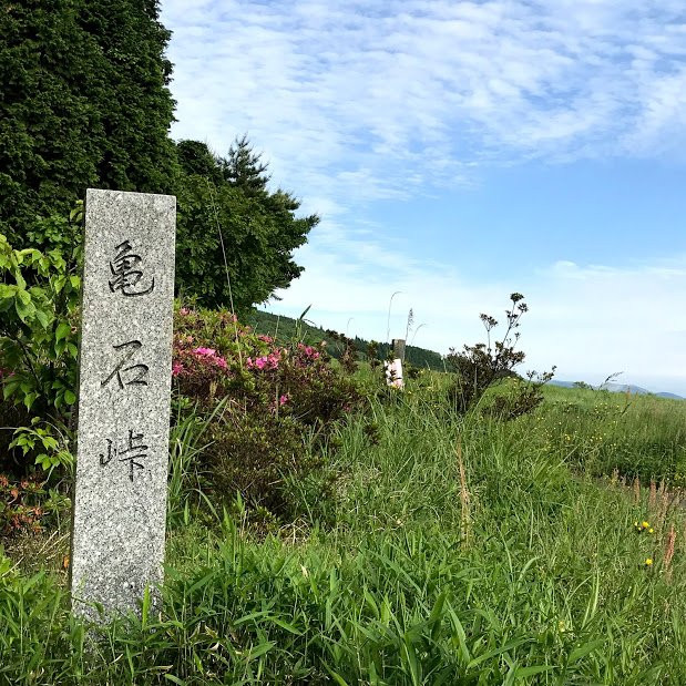 Kameishi Toge-日田市必去景点