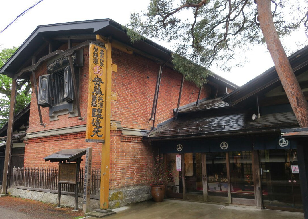 Ando Jozo Brewery Honten-仙北市必去景点