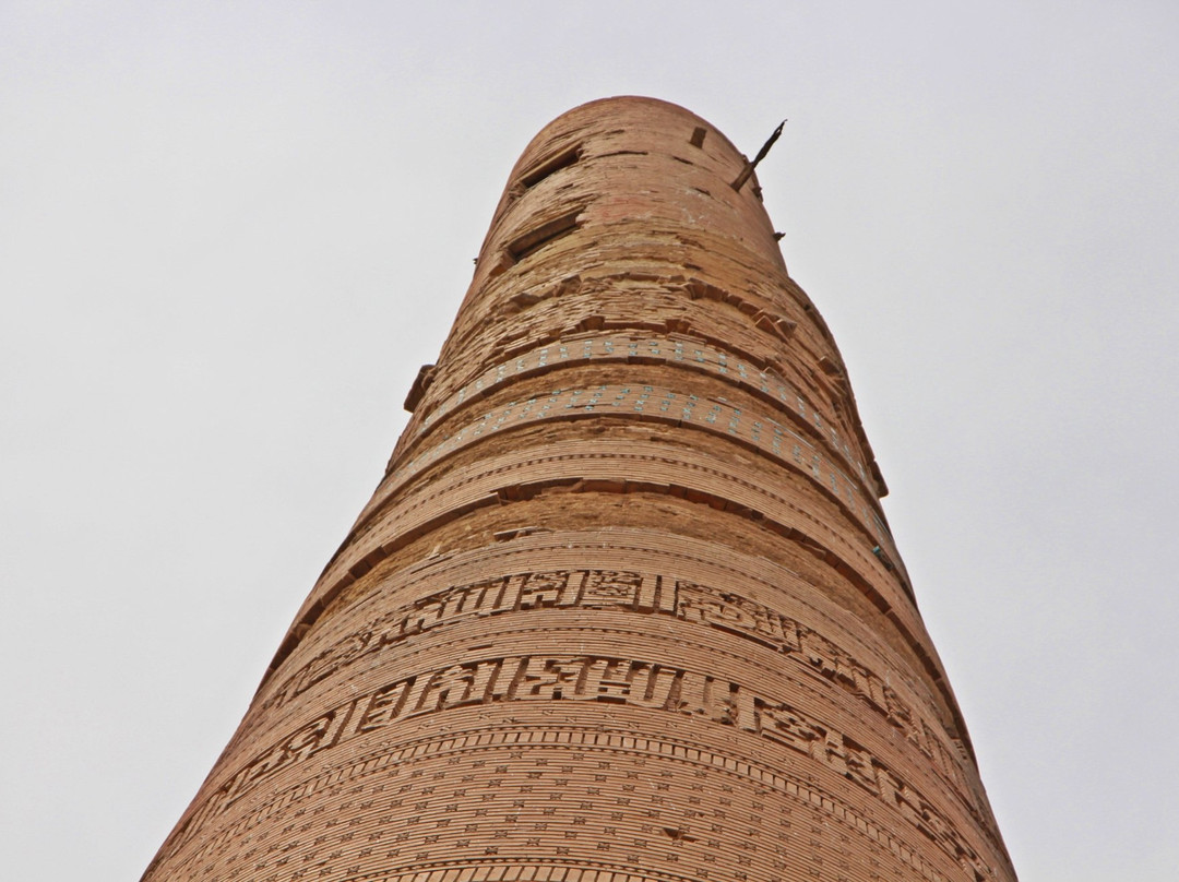 Kutlug Timur Minaret-昆亚乌尔根奇必去景点