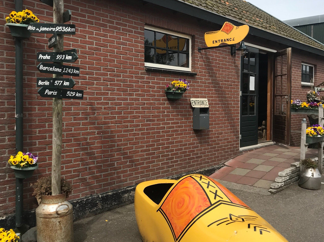Winkelcentrum Havenhof-福伦丹必去景点