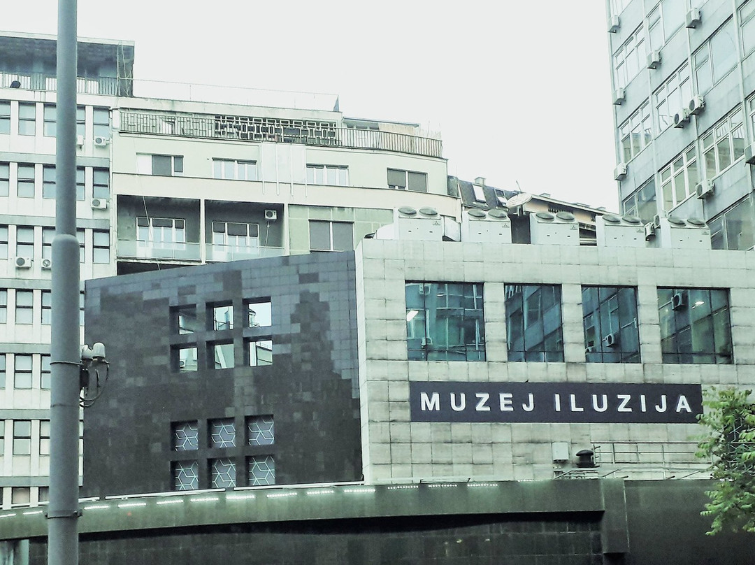 Museum of Illusions景点图片