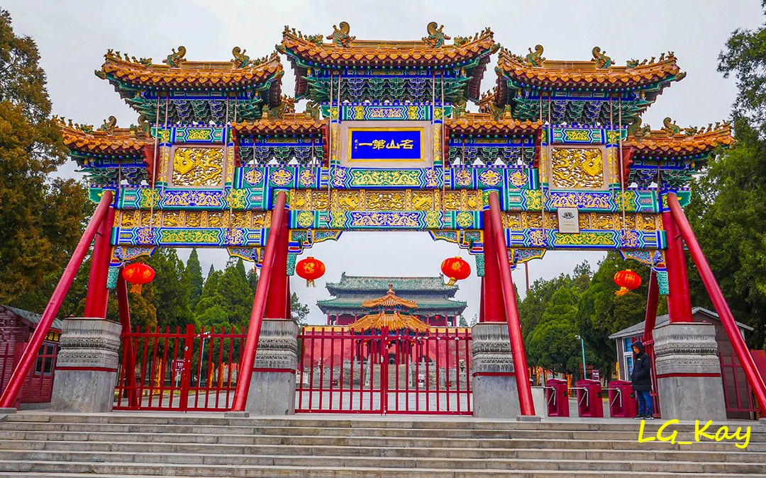 中岳庙-登封市必去景点