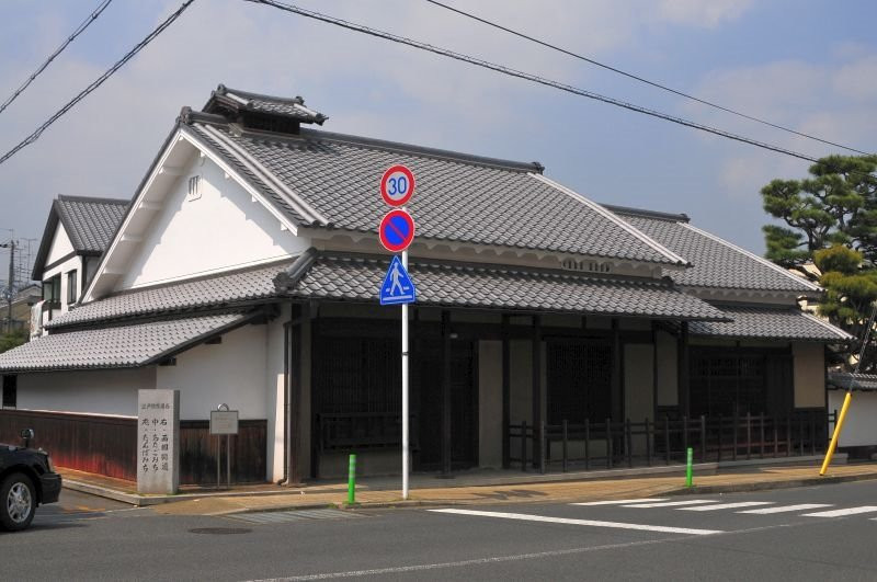 Suda Residence-向日市必去景点