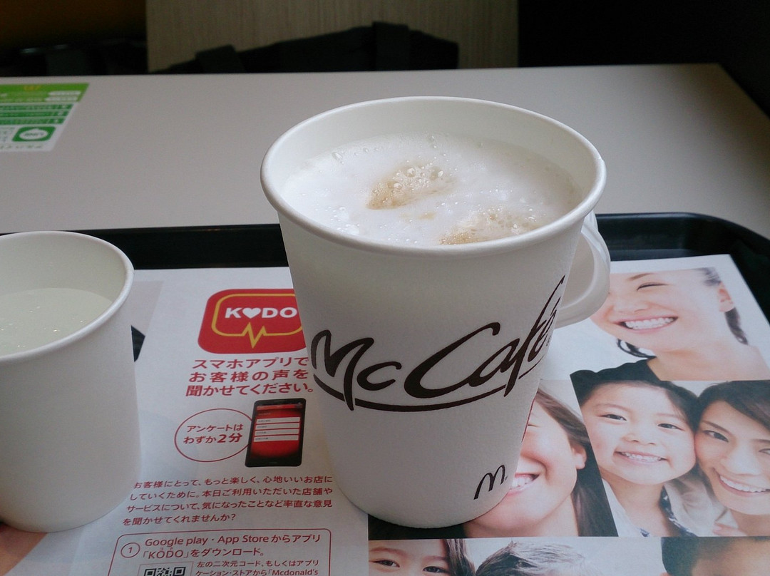マクドナルド 亀有南口店