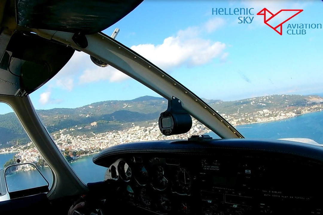Hellenic Sky Aviation Club景点图片