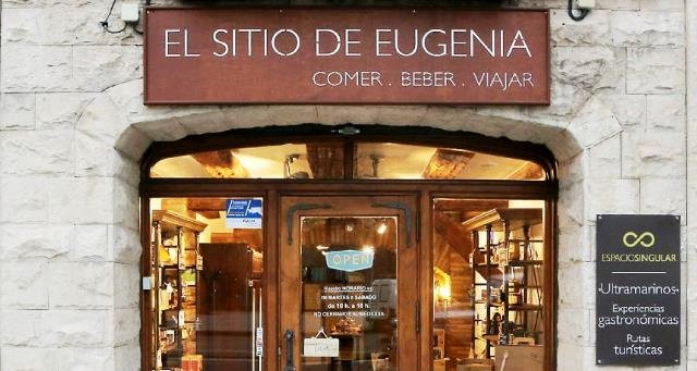 El Sitio de Eugenia-萨拉戈萨省必去景点