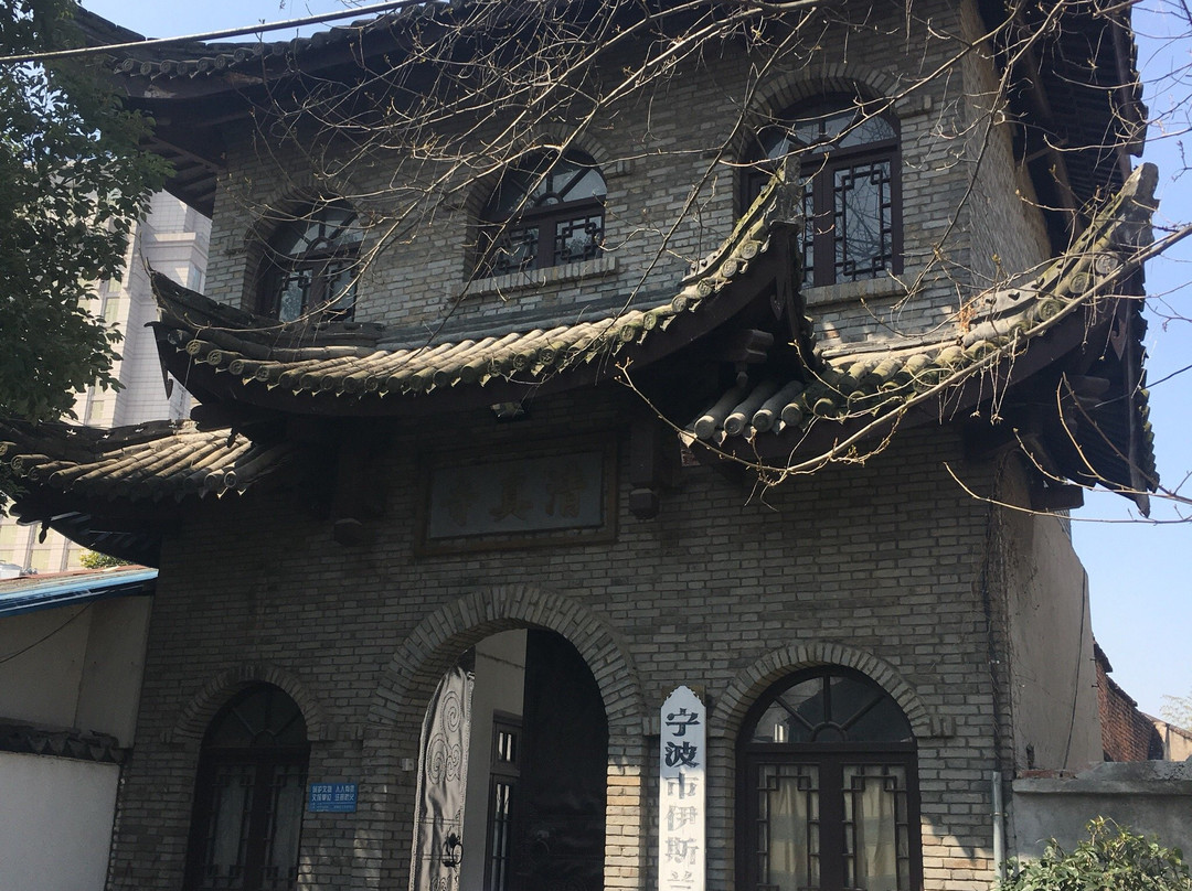 宁波清真寺-宁波市必去景点