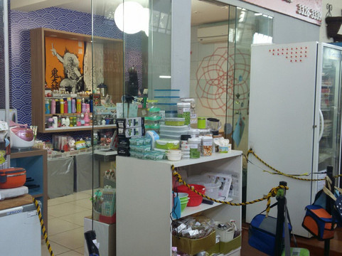 Mercado Shangrila-Londrina必去景点