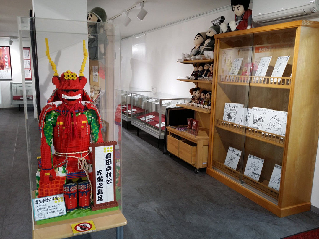 Sanada Jyuyushi Garden Place-上田市必去景点