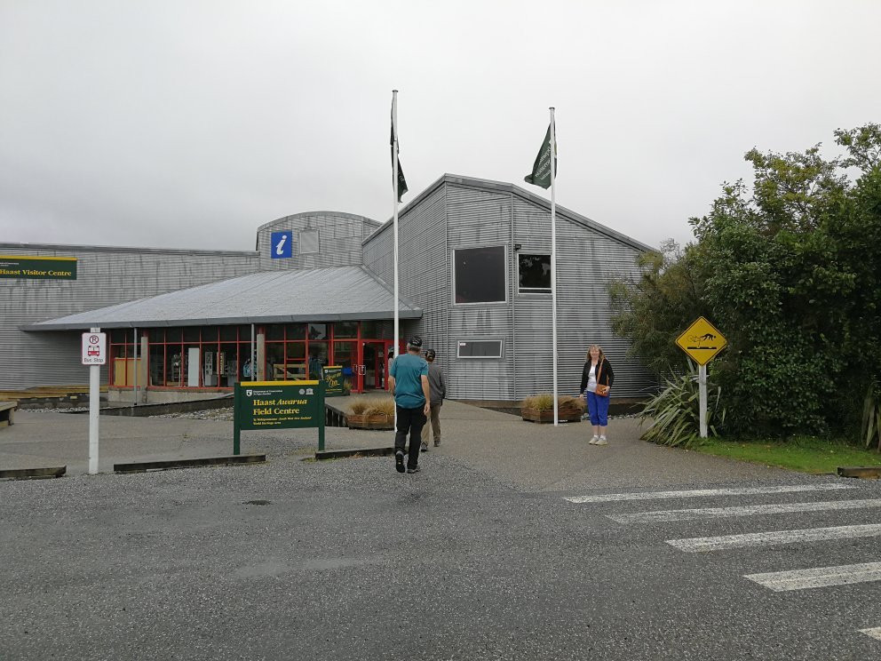 Haast Visitor Centre景点图片