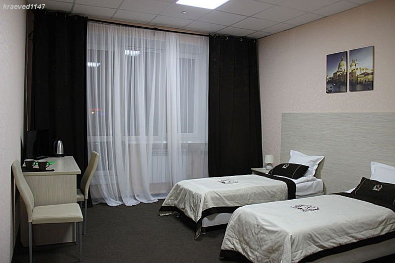 Hotel Kommersant-官方