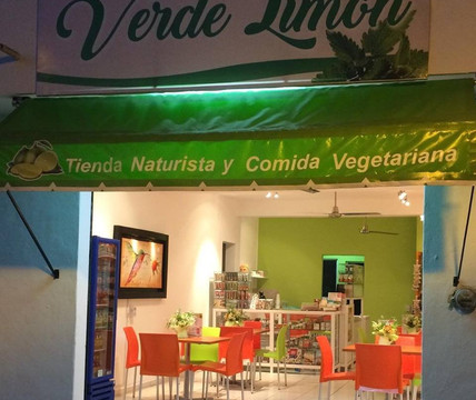 Verde Limón主图