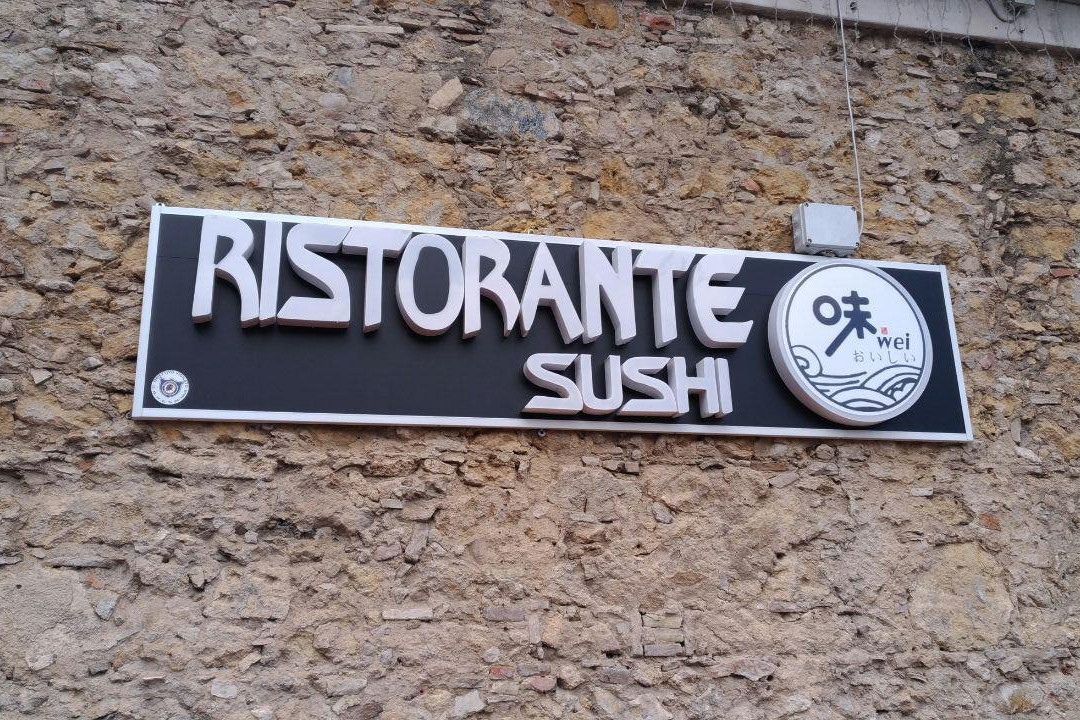 Sushi Wei