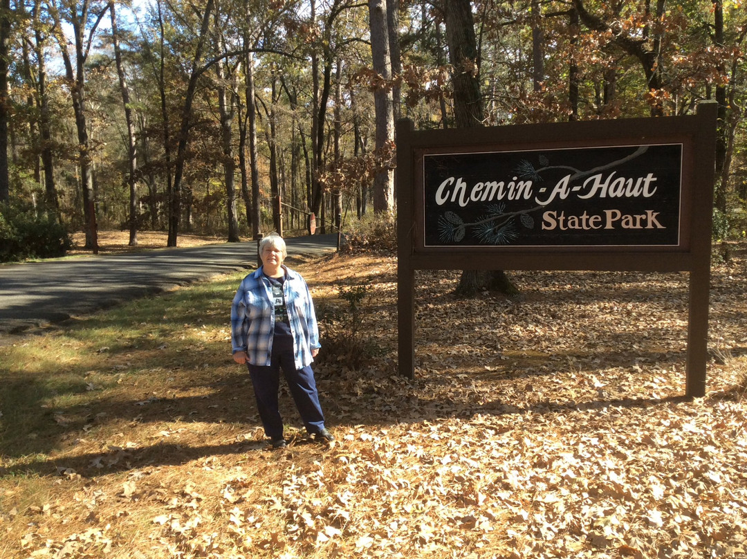 Chemin-A-Haut State Park-Bastrop必去景点