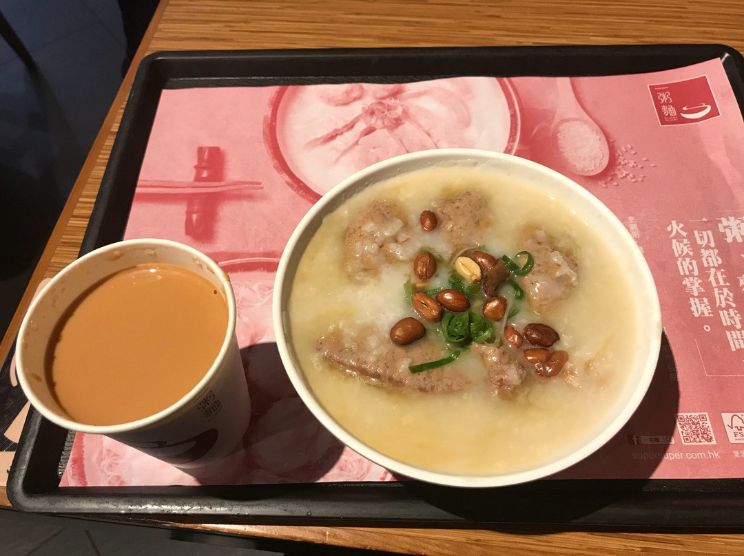 Super Super Congee Noodle