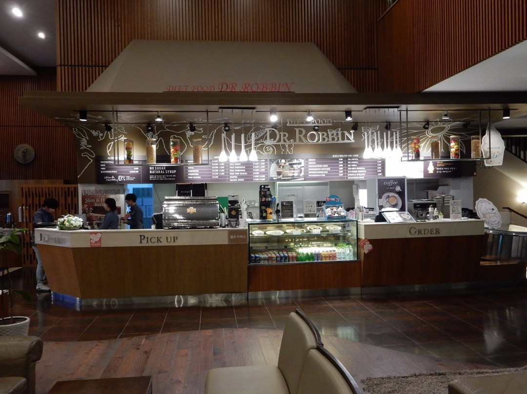 Hantan River Spa Hotel主图