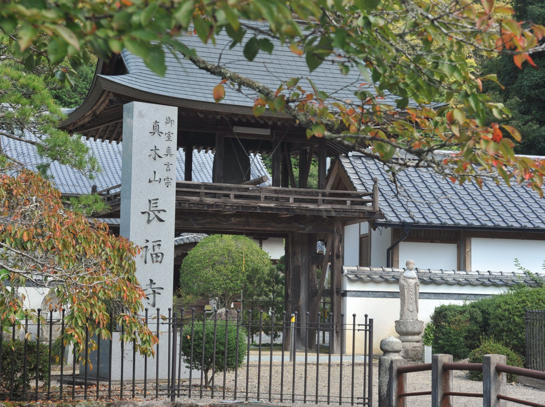 Chofukuji Temple-美作市必去景点