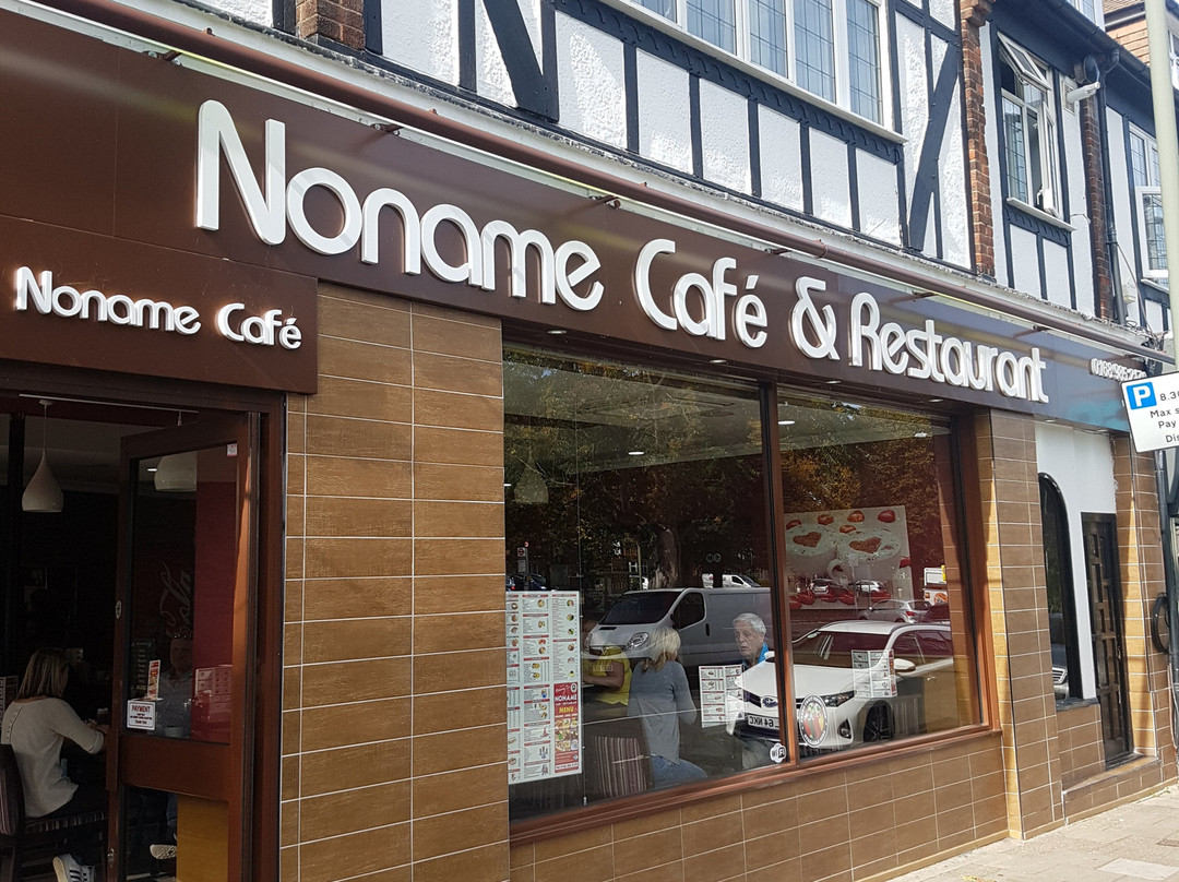 Noname Cafe