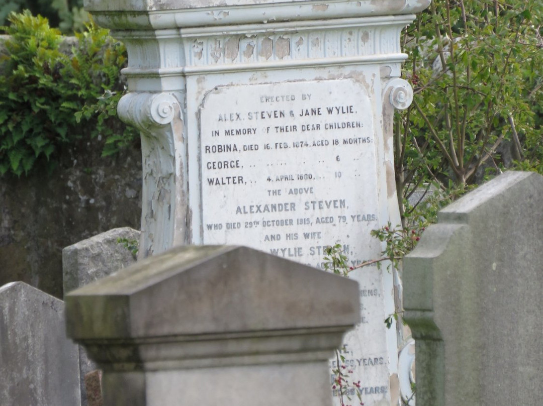Tulliallan Cemetery-Kincardine必去景点