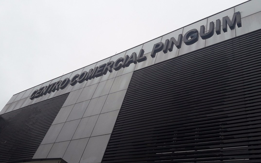 Centro Comercial Pinguim景点图片