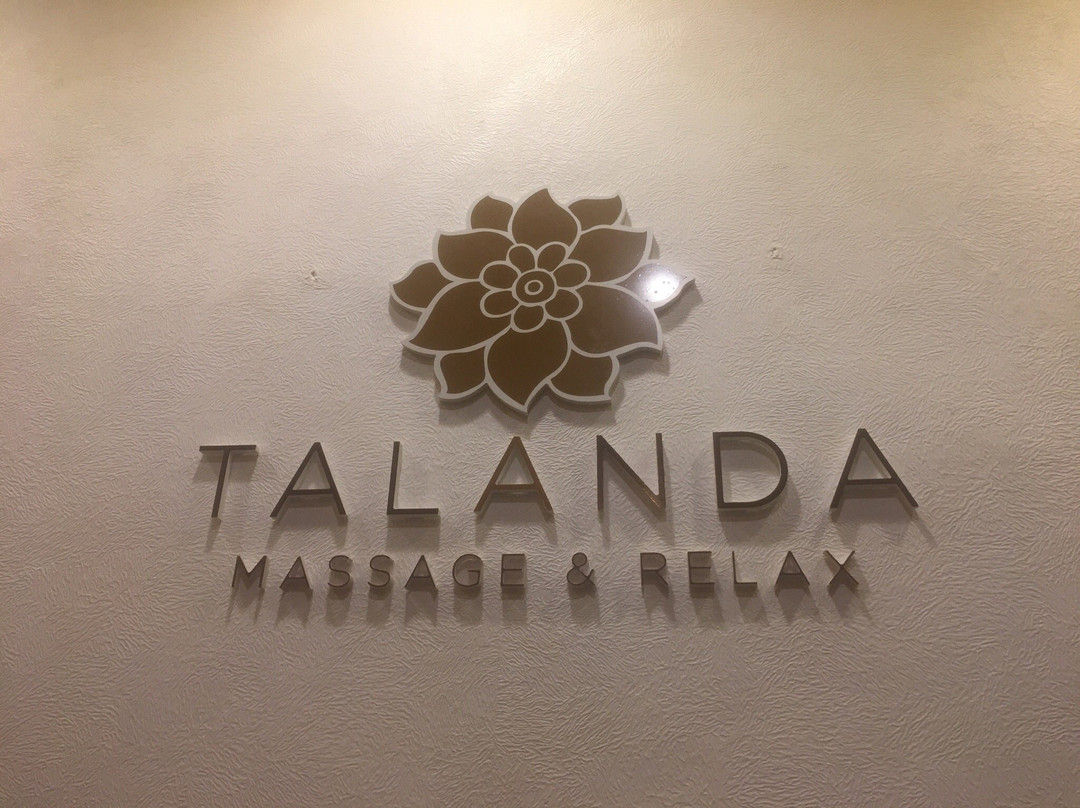 Talanda Massage & Relax Salaya-菩塔蒙通必去景点