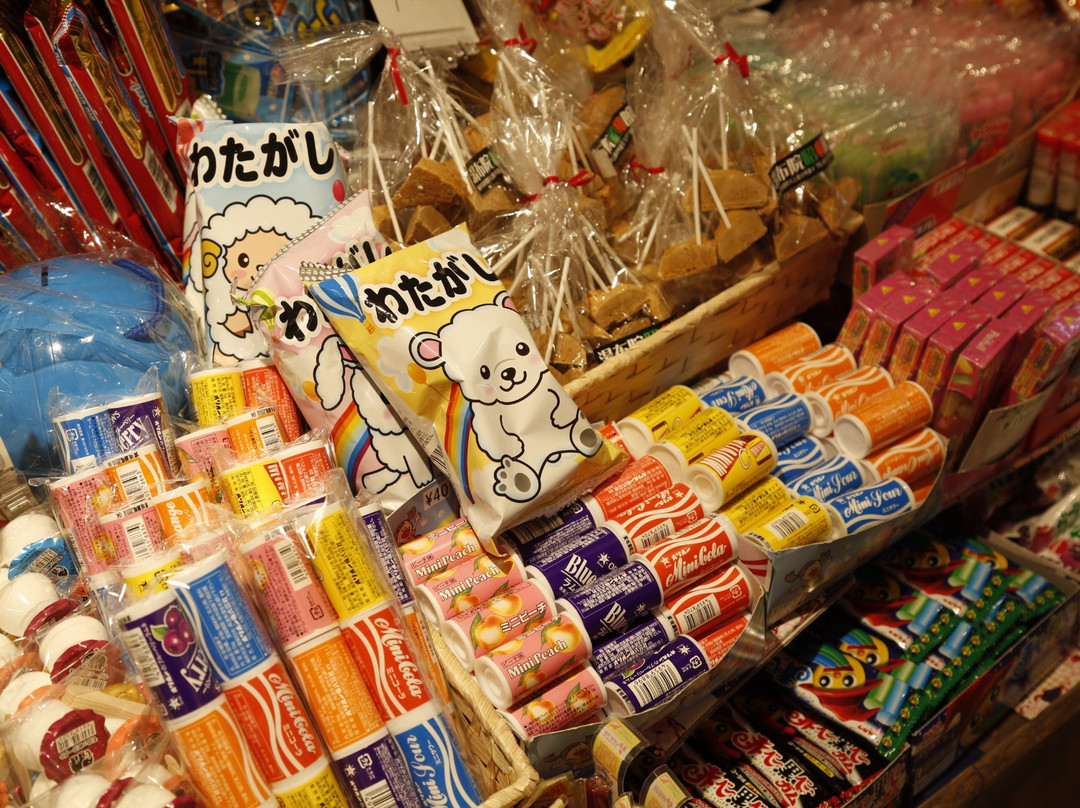 Yunotsubo Shoten-由布市必去景点