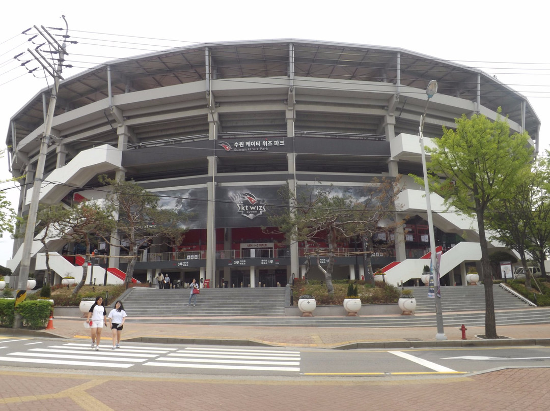 Suwon Sports Complex-水原市必去景点