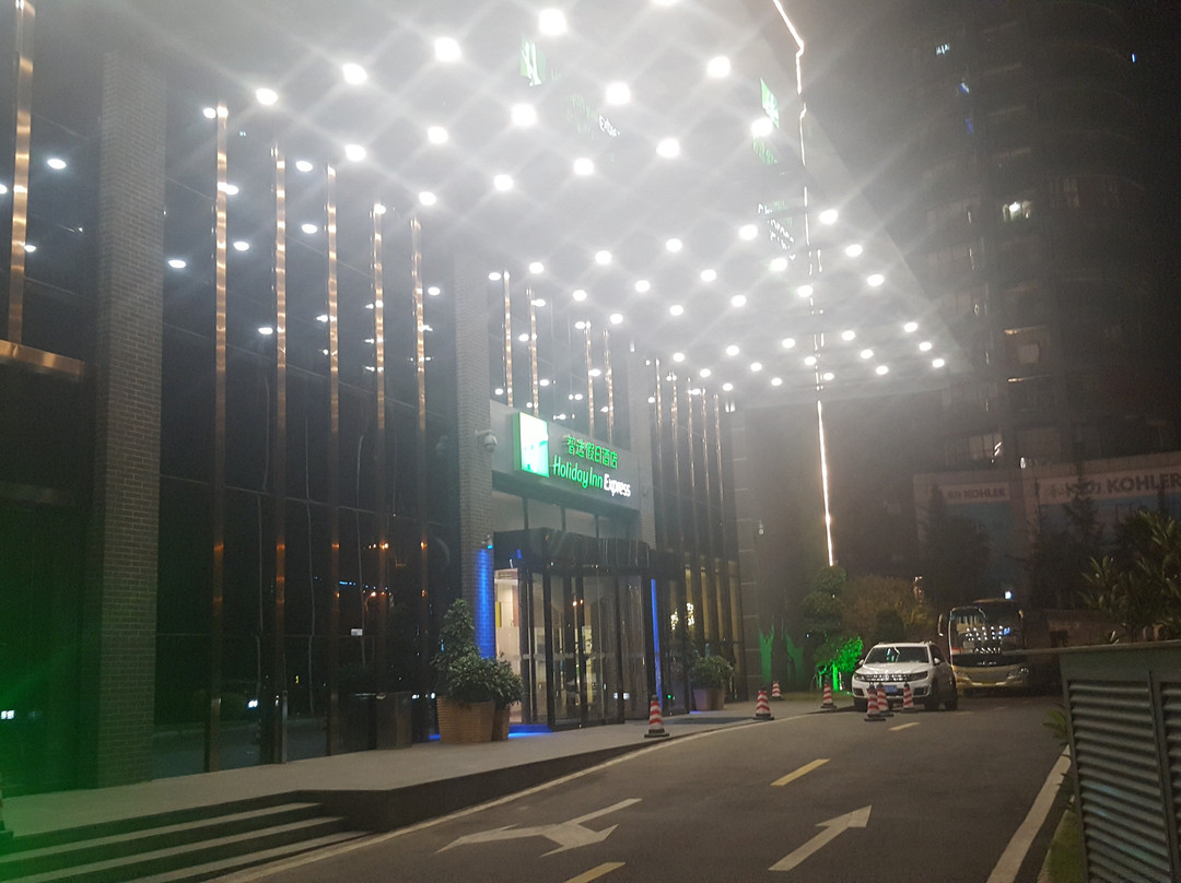 乐山广场智选假日酒店主图