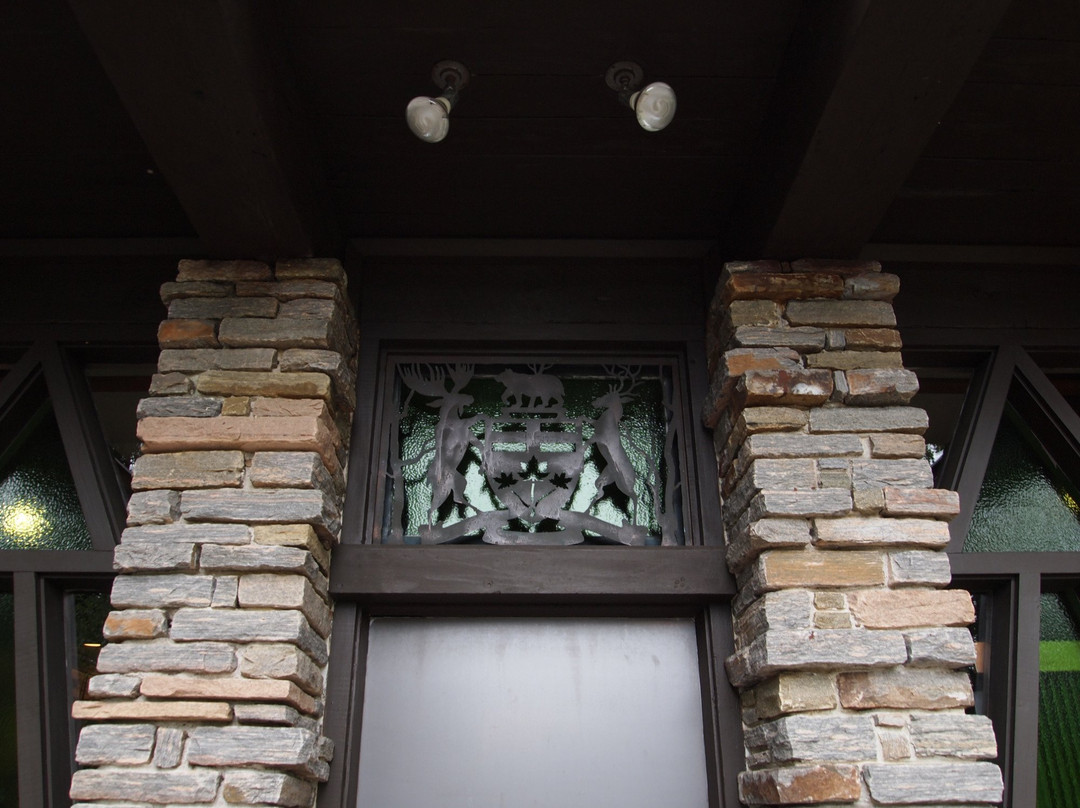Algonquin Art Centre景点图片