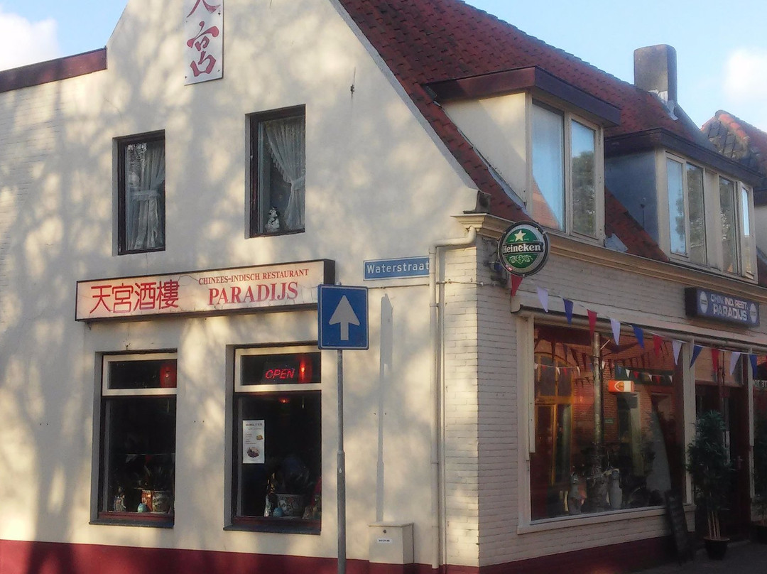 Paradijs