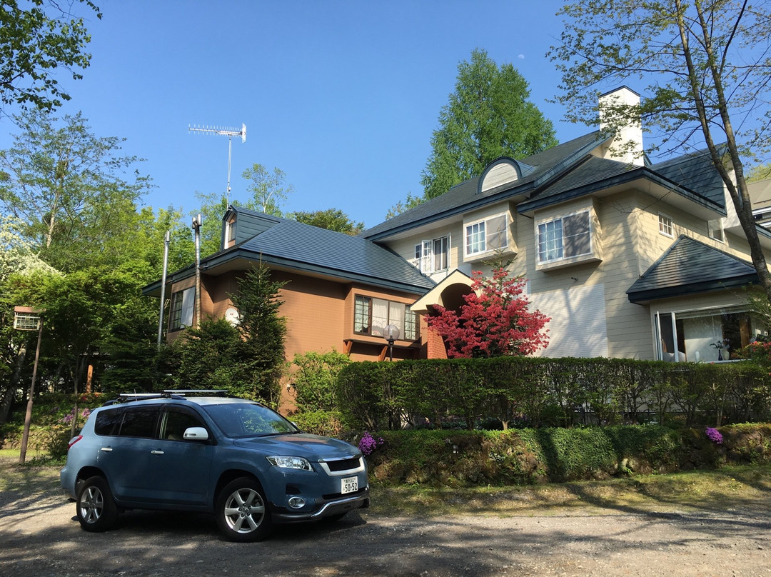 Pension Azalea